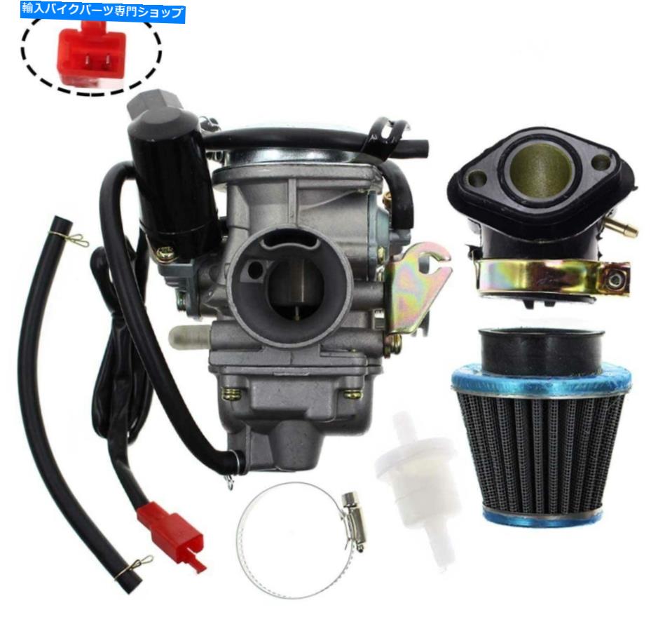 Carburetor PD24J GY6 125cc 150cc Go Kart Scooter 152QMI 157QMJ w/エアフィルターのキャブレター PD24J Carburetor for GY6 125cc 150cc Go Kart Scooter 152QMI 157QMJ w/ Air Filter【並行輸入品】