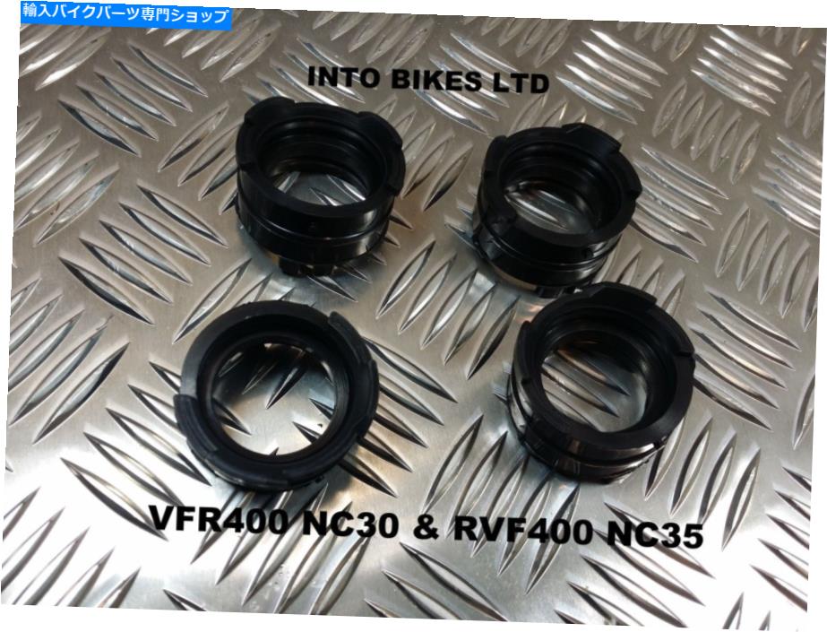 Carburetor ホンダVFR400 NC30炭水化物吸気インレットラバーからシリンダーヘッドセットの真新しい BRAND NEW FOR HONDA VFR400 NC30 CARB INTAKE INLET RUBBERS TO CYLINDER HEAD SET【並行輸入品】