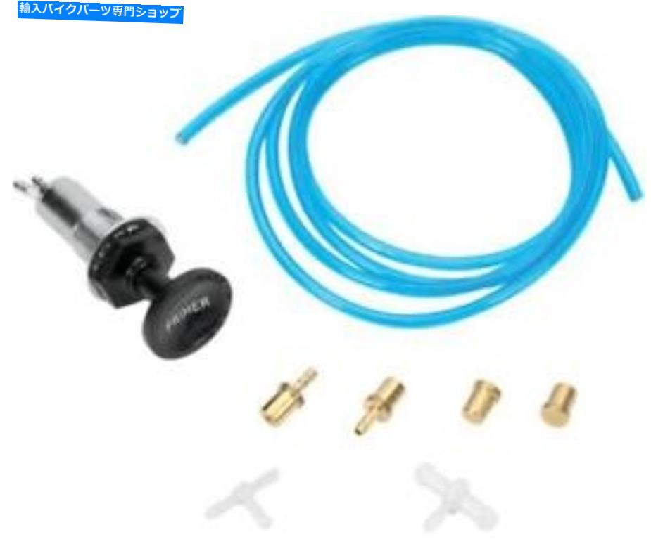 Carburetor Mikuni用のPUデュアル炭水化物プライマーキット PU Dual Carb Primer Kit for Mikuni【並行輸入品】