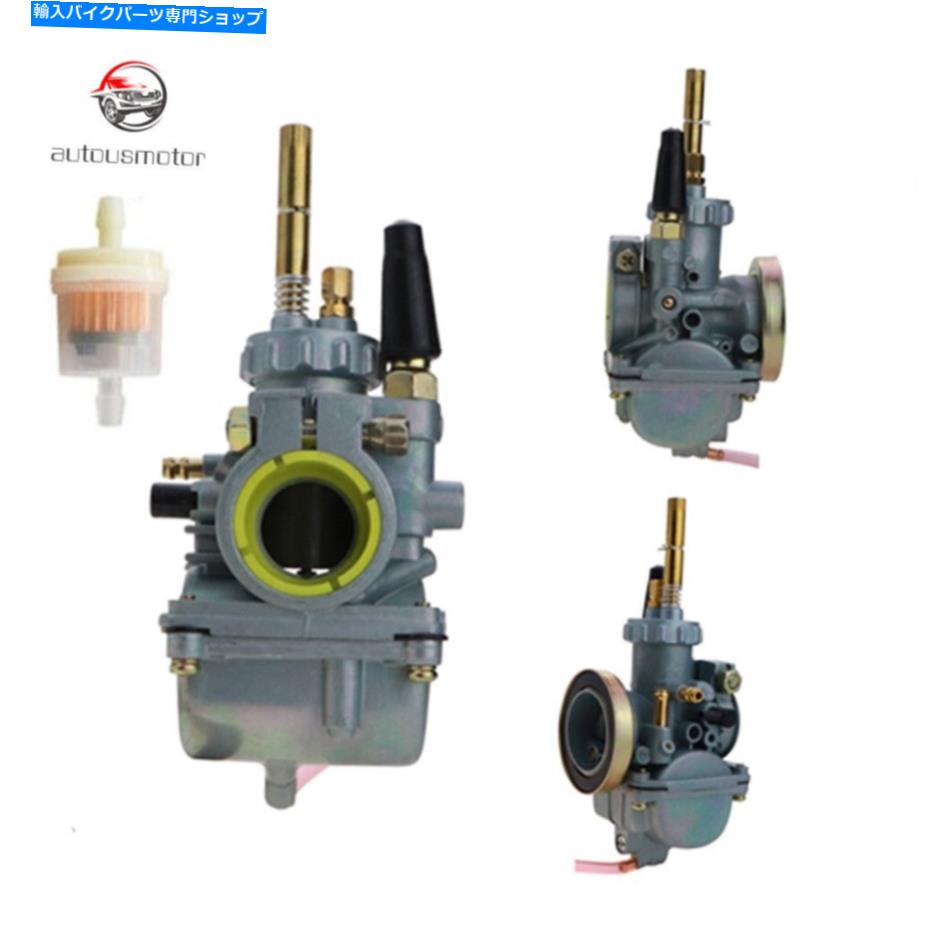 Carburetor スズキTC90ブレザーTS90 1970-1971のオートバイキャブレター炭水化物 Motorcycle Carburetor Carb For Suzuki TC90 Blazer TS90 1970-1971【並行輸入品】