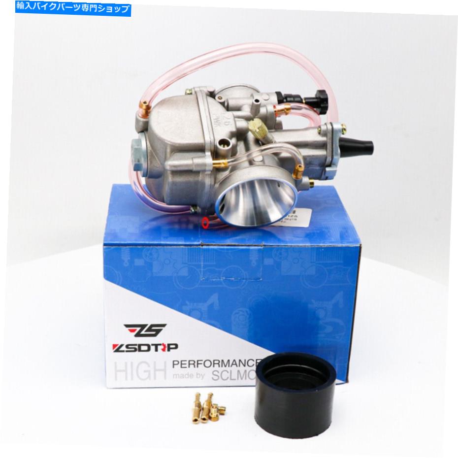 Carburetor 26mm高性能レーシングキャブレター炭水化物オートバイATVダーティバイクパーツ 26mm High Performance Racing Carburetor Carb Motorcycle ATV Dirty Bike Parts【並行輸入品】