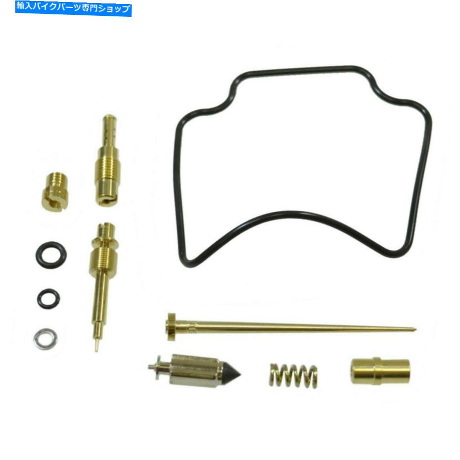 Carburetor Carburetor Repair Kit 1993-2009 Honda XR650L Carb Rebuild Carburetor Repair Kit 1993-2009 Honda XR650L Carb Rebuild【並行輸入品】