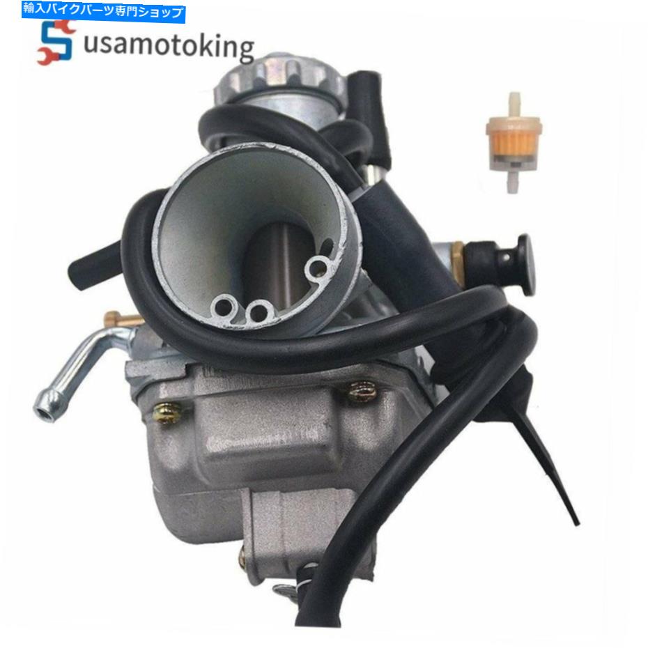 Carburetor キャブレターフィットスズキQuadrunner 250 LT-F250 LT250E LT250EF CARB 13200-24510 Carburetor Fit Suzuki Quadrunner 250 LT-F250 LT250E LT250EF Carb 13200-24510【並行輸入品】