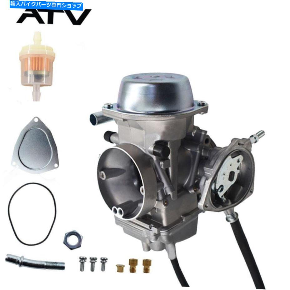 Carburetor ヤマハグリズリー600 660 YFM600 YFM660 ATV CARBのGenricsキャブレター GENRICS Carburetor For Yamaha Grizzly 600 660 YFM600 YFM660 ATV Carb 1998-2001【並行輸入品】
