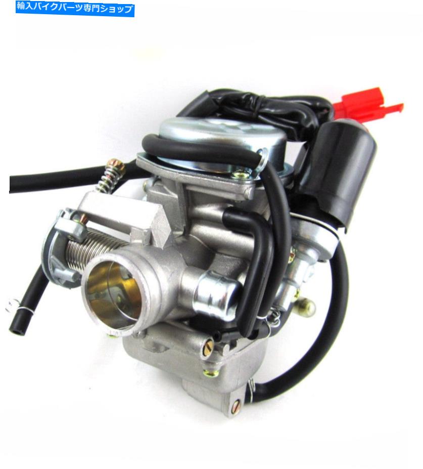 Carburetor kymco super 8人のためのキャブレター炭水化物150 150ccガススクーターモペット Carburetor Carb For KYMCO Super 8 People 150 150cc Gas Scooter Moped【並行輸入品】