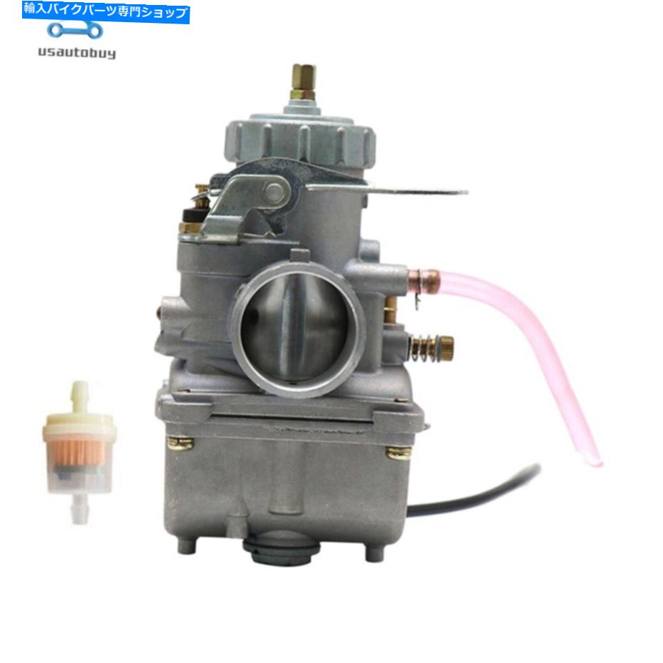 Carburetor 30mm VMシリーズラウンドスライドスピゴットに適合する新しいキャブレター炭水化物VM30-83 New Carburetor Carb VM30-83 Fit For 30mm VM Series Round Slide Spigot【並行輸入品】