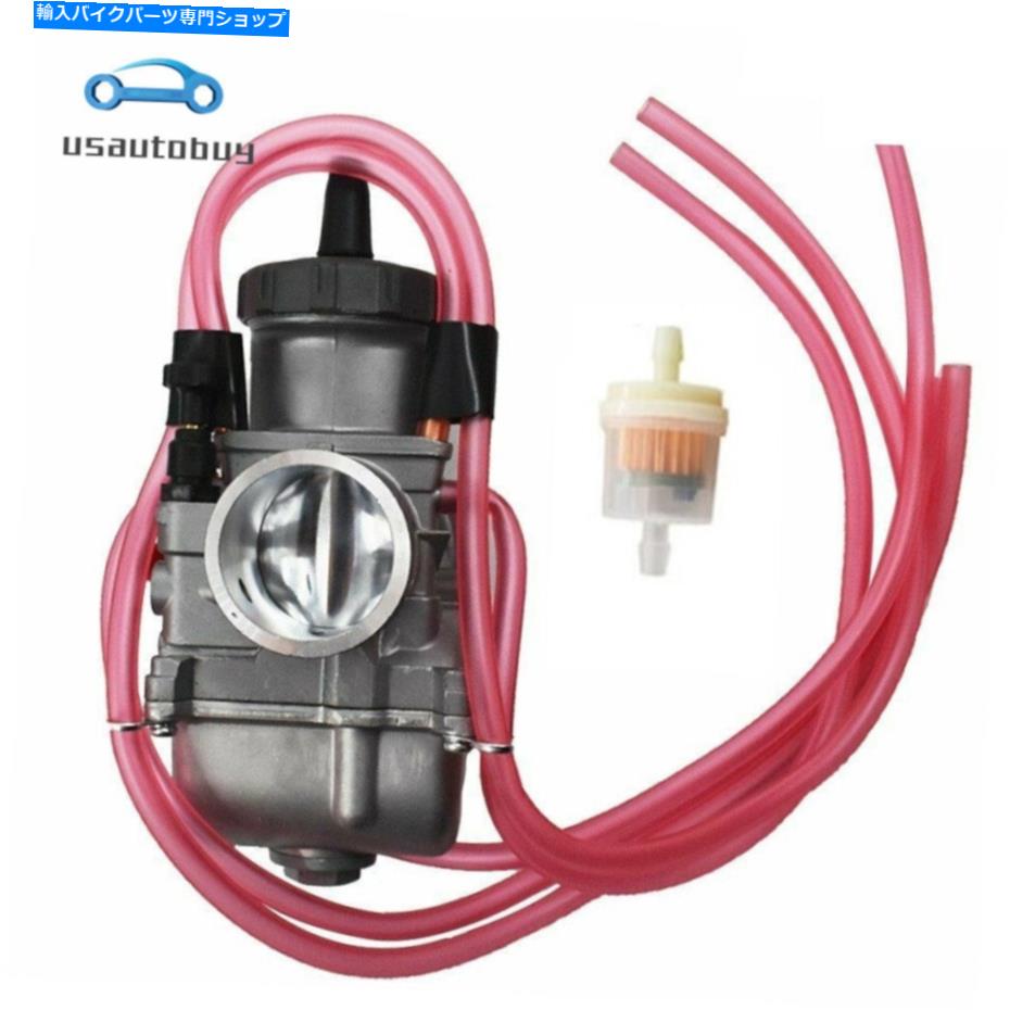 Carburetor ホンダCR125RスズキRMX250 KEIHIN 35mm PWK35エアストライカーの炭素炭炭水化物 Carburetor Carb For Honda CR125R Suzuki RMX250 Keihin 35mm PWK35 Air Striker【並行輸入品】