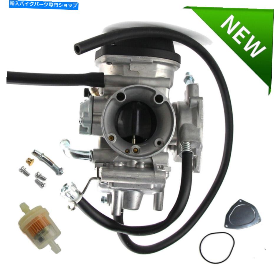 Carburetor スズキLTZ400 Quadsport Z400 ATV Quad Carb 2003-2007の新しいキャブレター New Carburetor for Suzuki LTZ400 Quadsport Z400 ATV Quad Carb 2003-2007【並行輸入品】