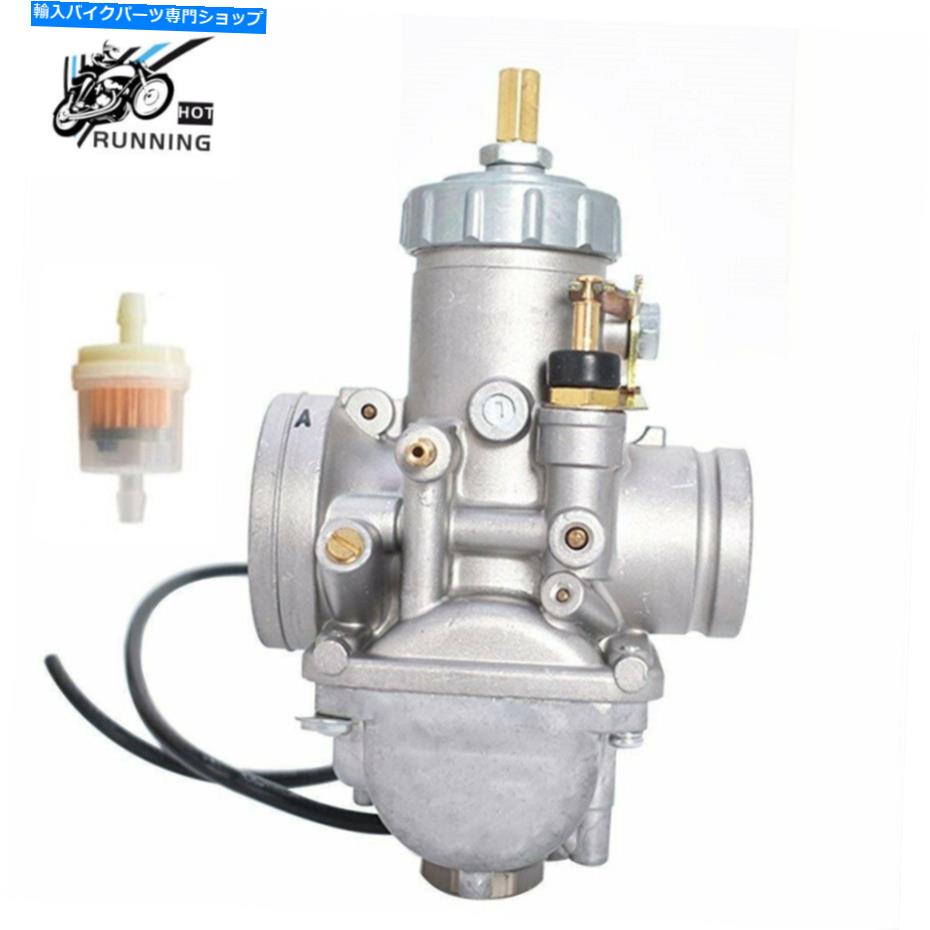 Carburetor キャブレターフィットラウンドスライドVMシリーズVM28-49 1002-0052 13-5007 28mm炭水化物US Carburetor Fit Round Slide VM Series VM28-49 1002-0052 13-5007 28mm Carb US【並行輸入品】