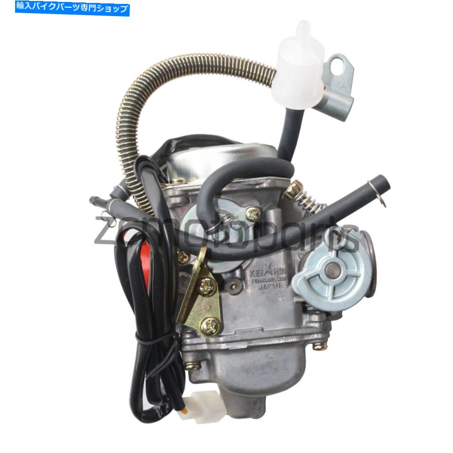 Carburetor 24mm keihin pd24jキャブレターGy6 125cc 150ccスクーターモープGo Kart atv utv quad 24mm KEIHIN PD24J Carburetor GY6 125cc 150cc Scooter Moped Go Kart ATV UTV Quad【並行輸入品】