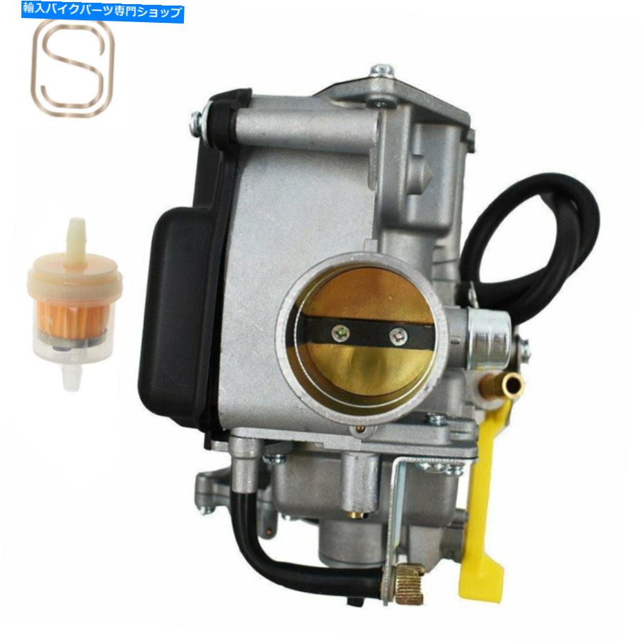 Carburetor ホンダTRX350 TRX350D修正用のキャブレター Carburetor For Honda TRX350 TRX350D Modification【並行輸入品】