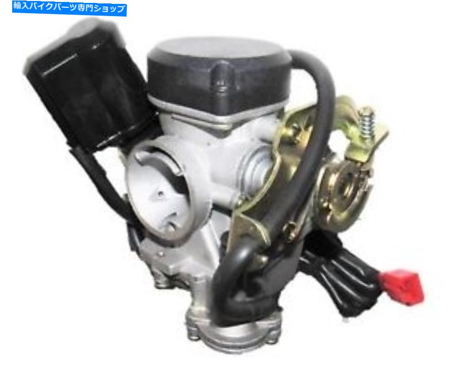 Carburetor Vento Phanton GT5、＆L1、R4I、GY6-50スクーターキャブレター Vento Phanton GT5, & L1, r4i,GY6-50 Scooter Carburetor【並行輸入品】