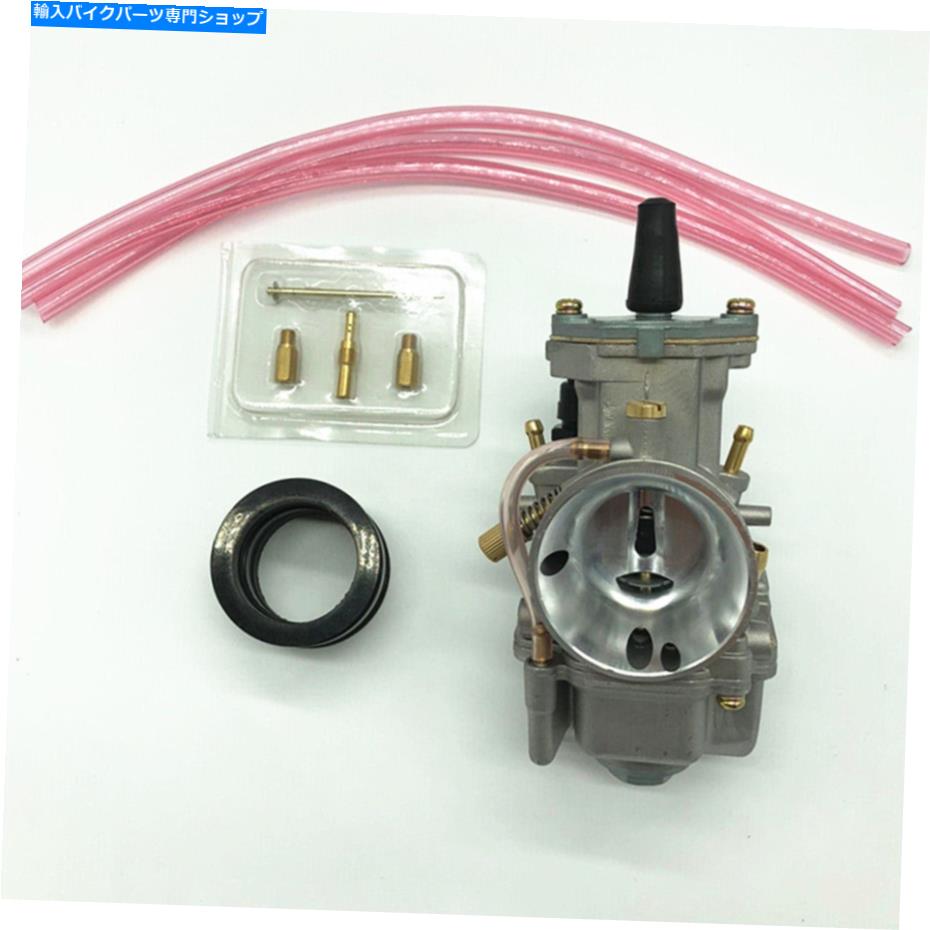 Carburetor オートバイ炭水化物30mmキャブレターパワージェット125cc 150ccクアッドATVダートピットバイク Motorcycle CARB 30mm Carburetor Power Jet For 125cc 150cc Quad ATV Dirt Pit Bike【並行輸入品】