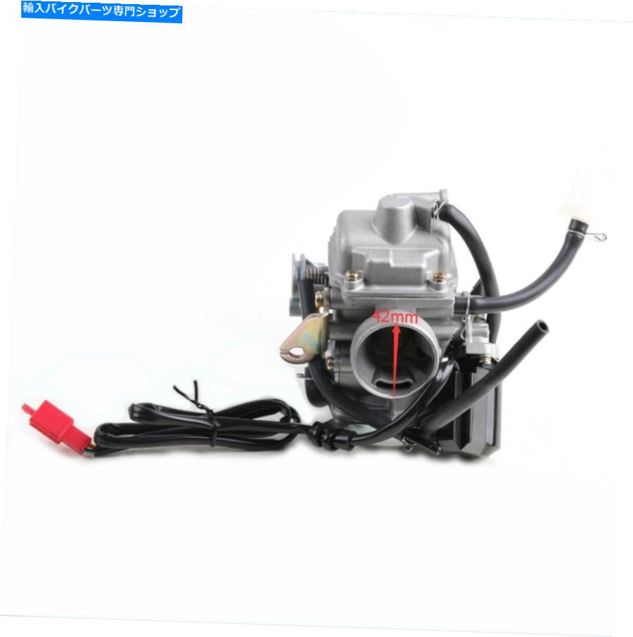 Carburetor GY6の24mmキャブレター125cc 150cc ATV Quad Go Kart Scooter Taotao Roketa 24mm Carburetor for GY6 125cc 150cc ATV Quad Go Kart Scooter Taotao Roketa【並行輸入品】