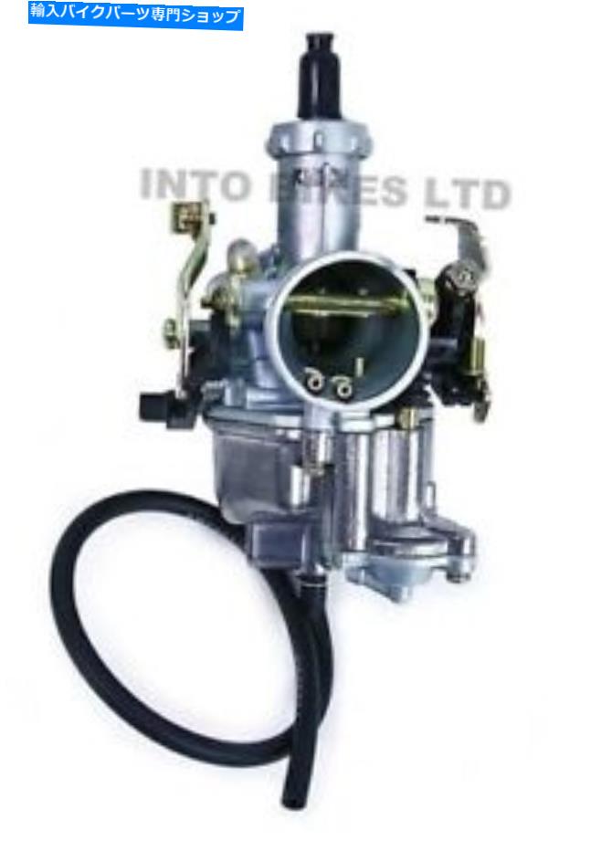 Carburetor Hyosung RX、XRX 125キャブレターキャブレター炭水化物 Hyosung RX, XRX 125 CARBURETTOR CARBURETOR CARB【並行輸入品】