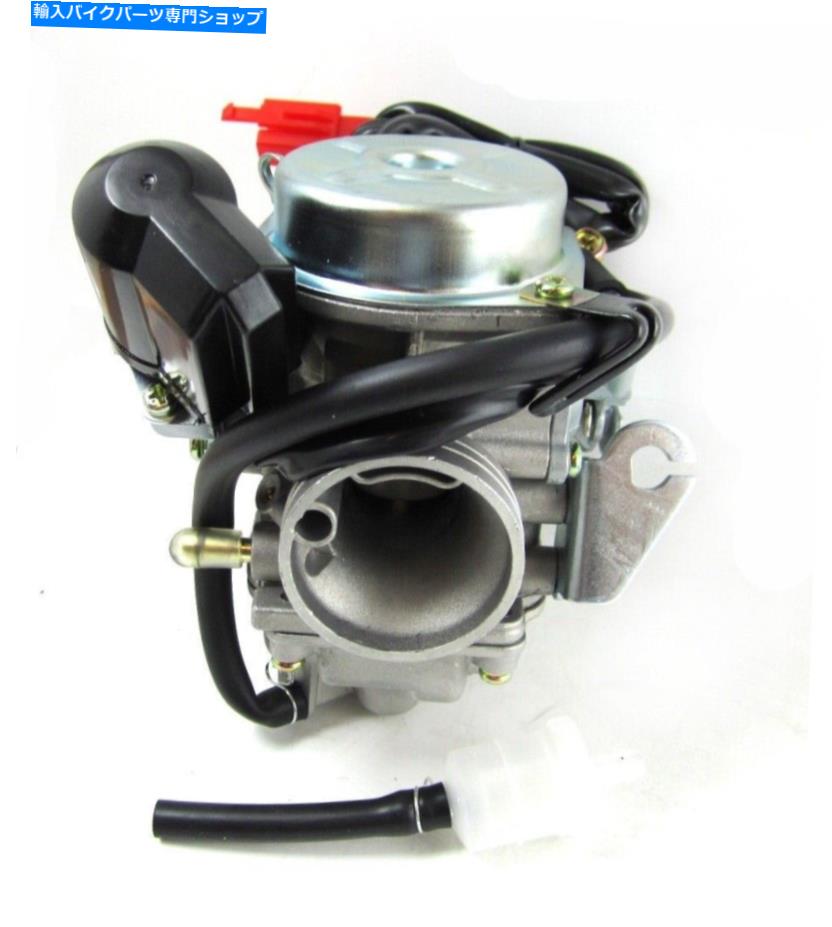 Carburetor キャブレター炭水化物アッセイ。ロングボアドベンチャー150ccスクーター Carburetor Carb Assy. For longbo adventure 150cc Scooter【並行輸入品】
