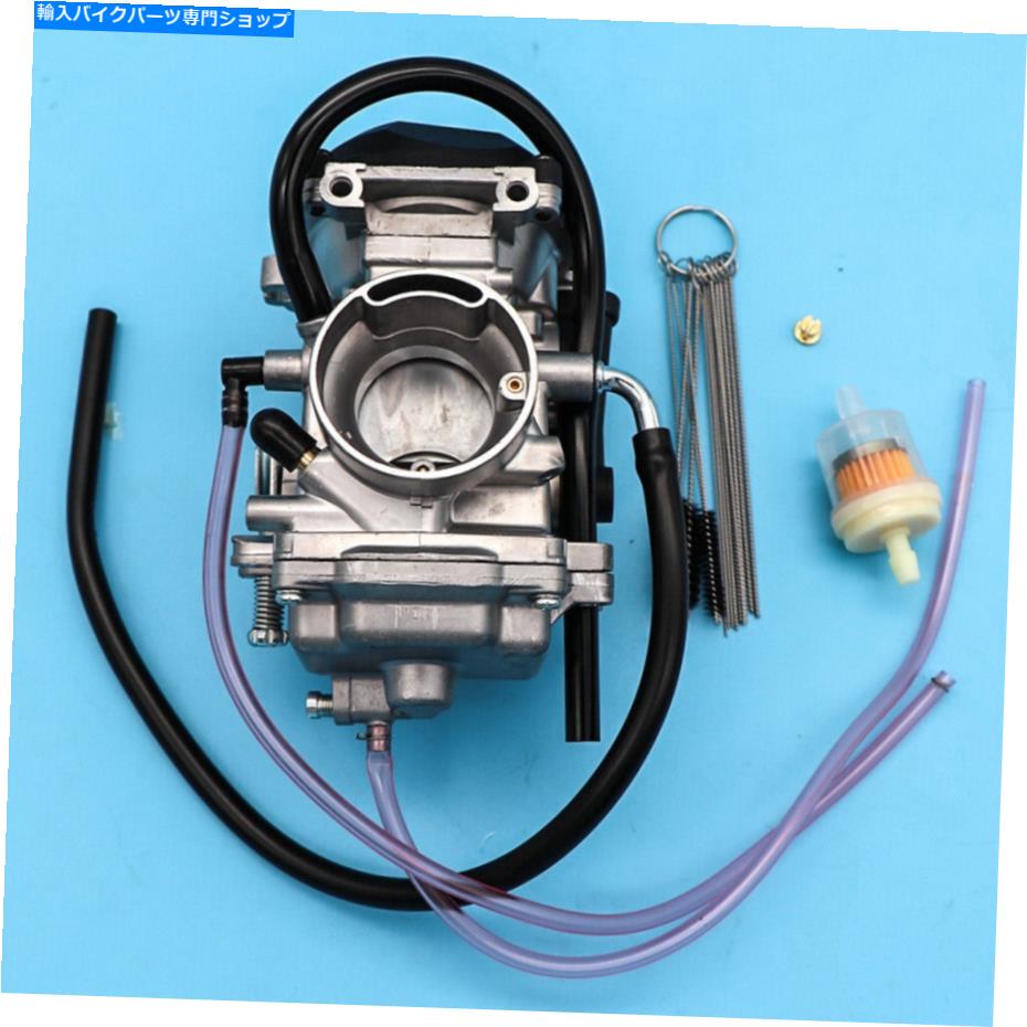 Carburetor ヤマハTTR225 TTR 225ダートバイク1999-2004 OEM＃5FG-14901-00-00のキャブレター Carburetor For Yamaha TTR225 TTR 225 Dirt Bike 1999-2004 OEM # 5FG-14901-00-00【並行輸入品】