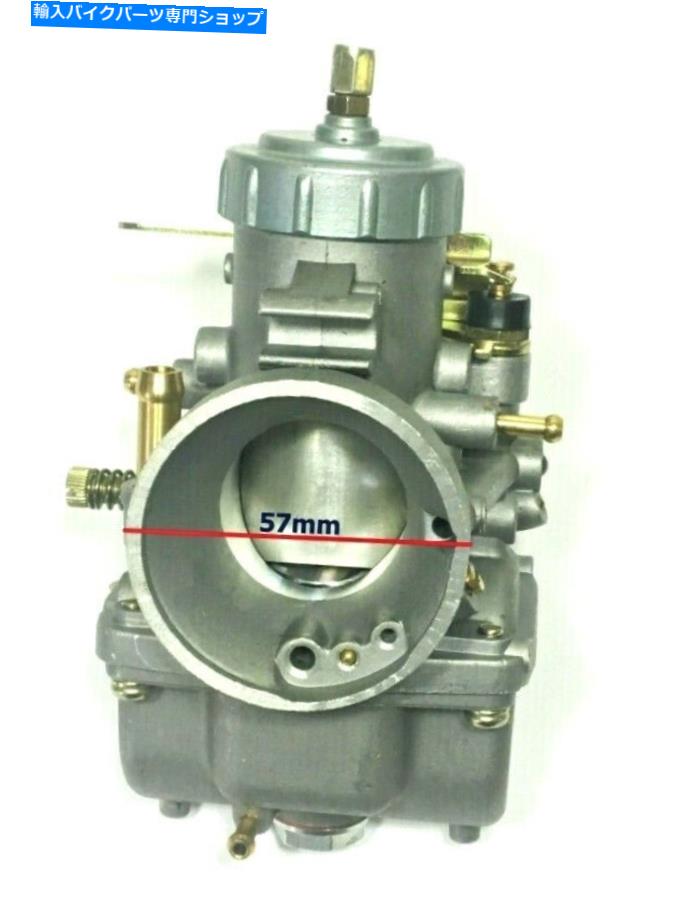 Carburetor ヤマハMX 125 MX125 1974 1975 1976ダートバイクの炭素炭炭水化物 Carburetor Carb For Yamaha MX 125 MX125 1974 1975 1976 Dirt Bike【並行輸入品】