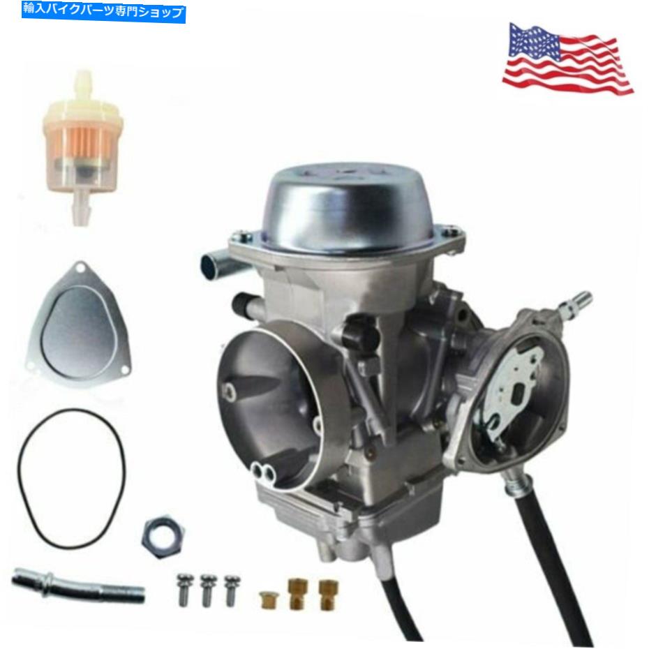 Carburetor Can-Am Bombardier Quest DS650 650 660 CARB 2000-2007のキャブレター Carburetor FOR CAN-AM BOMBARDIER QUEST DS650 650 660 CARB 2000-2007【並行輸入品】