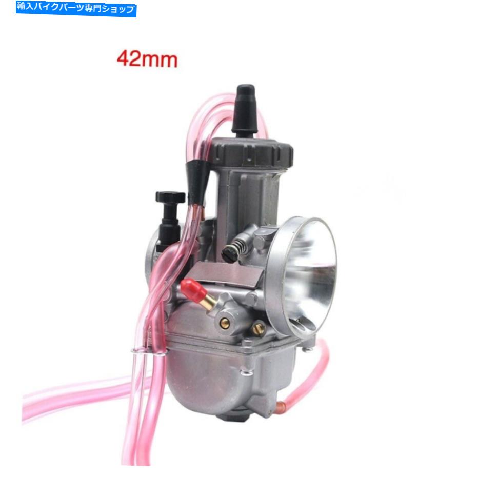 Carburetor オートバイ42mmキャブレターオートバイ4ダートバイクATVモト用ストローク炭水化物 Motorcycle 42mm Carburettor Motorcycle 4 Stroke Carb For Dirt Bike ATV Moto【並行輸入品】