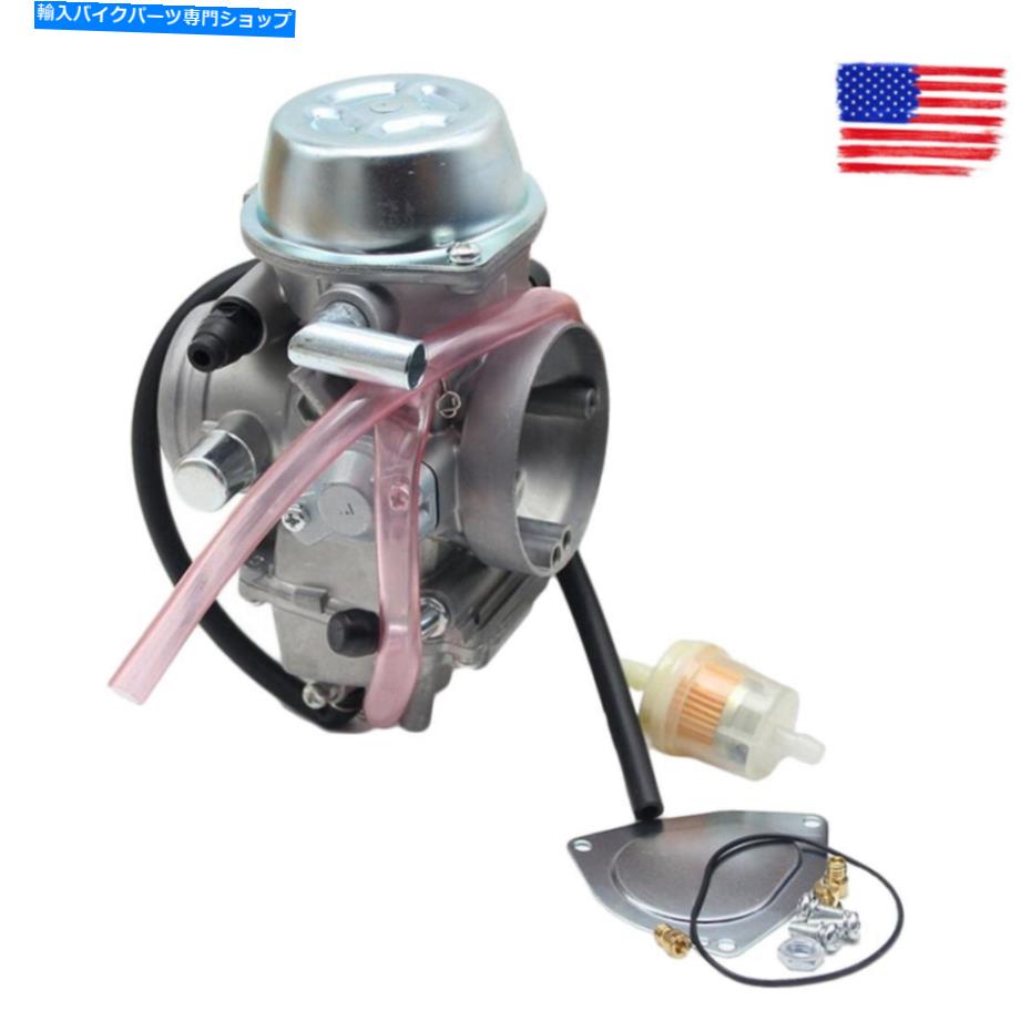 Carburetor HISUN UTV ATVの新しい中国のPD42Jキャブレター -バージョン91-600cc 700cc NEW Chinese PD42J Carburetor for Hisun UTV ATV - Version 91 - 600cc 700cc【並行輸入品】