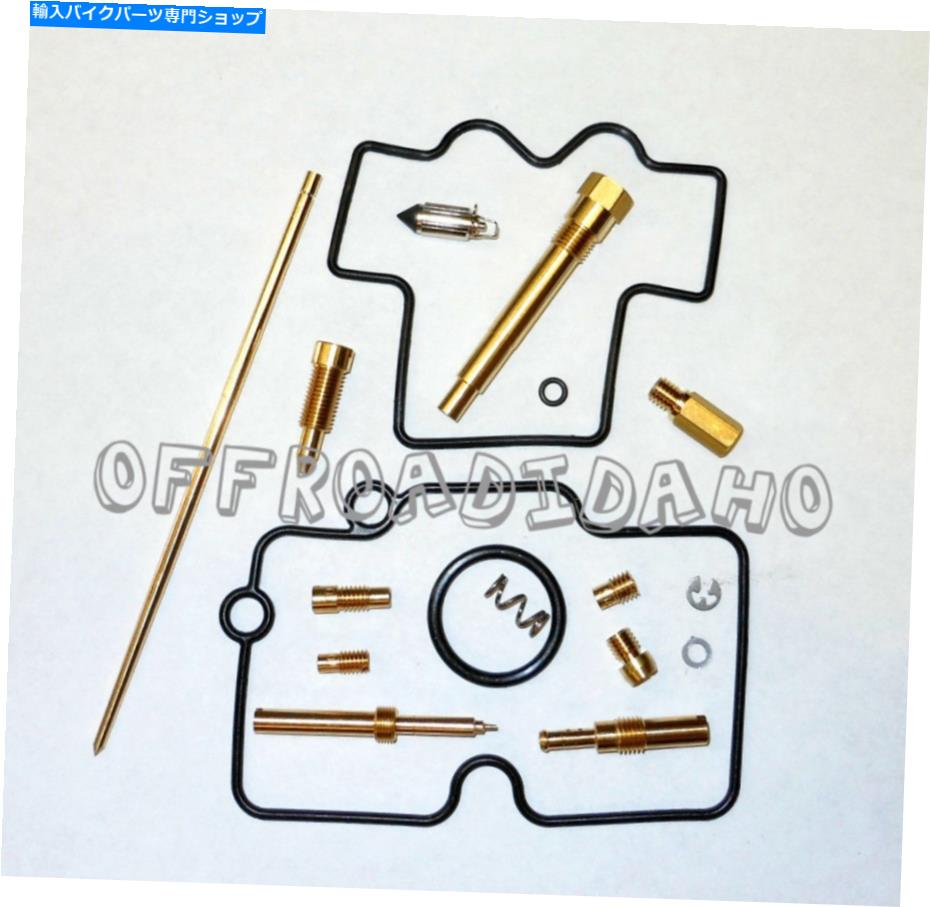 Carburetor キャブレター炭水化物再構築ガスケット＆ジェットキットヤマハWR250F WR250-F WR-250F 2005-2013 CARBURETOR CARB REBUILD GASKET & JET KIT YAMAHA WR250F WR250-F WR-250F 2005-2013【並行輸入品】
