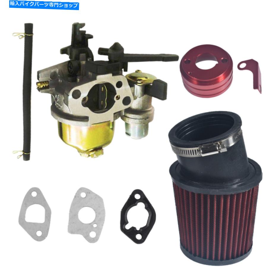 Carburetor キャブレターエアフィルターアダプターフィットプレデター212ccレーシングゴーカートミニGX200 GX160 Carburetor Air Filter Adapter Fit Predator 212cc Racing Go Kart Mini GX200 GX160【並行輸入品】 38,396円