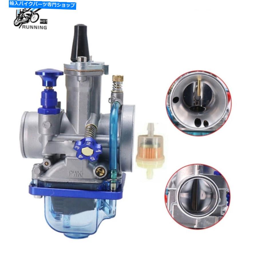 Carburetor ヤマハYZ85 YZ125 YZ175 2002-2015 YAMAHA BLASTER YFS200の2ストロークキャブレター 2 Stroke Carburetor For Yamaha YZ85 YZ125 YZ175 2002-2015 Yamaha Blaster YFS200【並行輸入品】