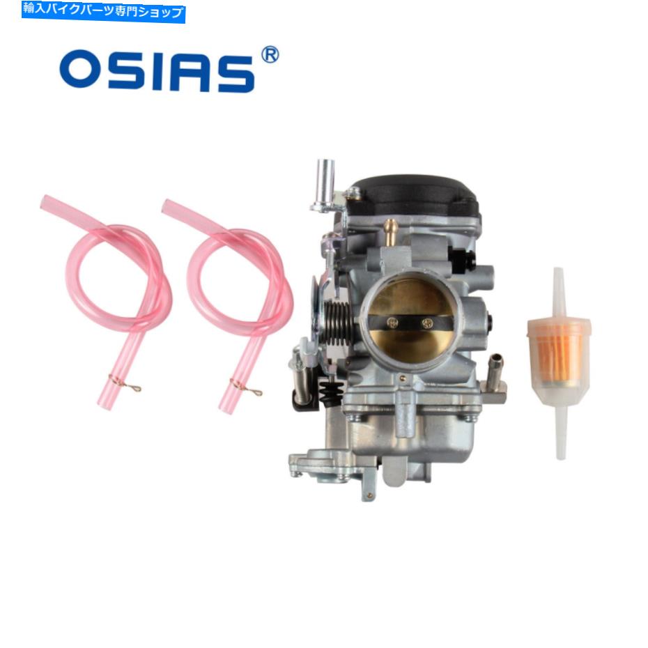 Carburetor ハーレー用の新しいCV40 40mmキャブレター炭水化物27421-99c 27490-04 27465-04 New CV40 40mm Carburetor Carb For Harley 27421-99C 27490-04 27465-04【並行輸入品】