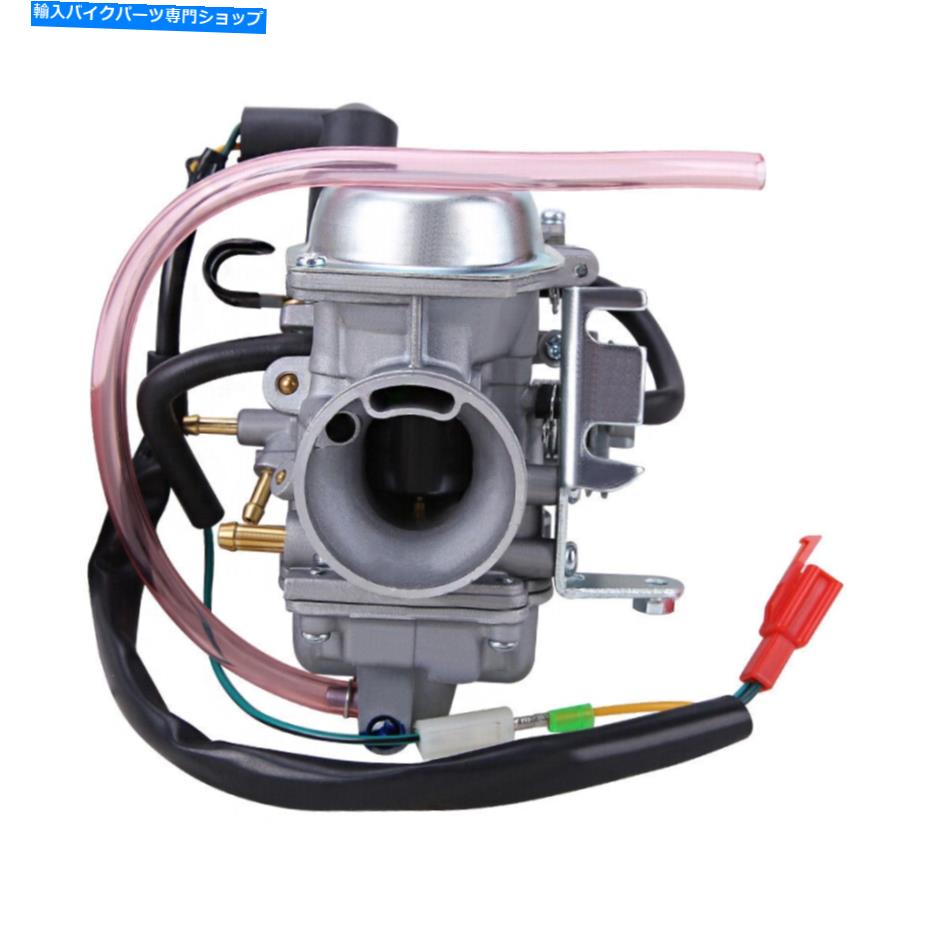 Carburetor パフォーマンスキャブレター30mm GY6 150cc 250ccモペットスクーターKF炭水化物ATV PERFORMANCE Carburetor 30mm GY6 150cc 250cc Moped Scooter KF Carb Carburetor ATV【並行輸入品】