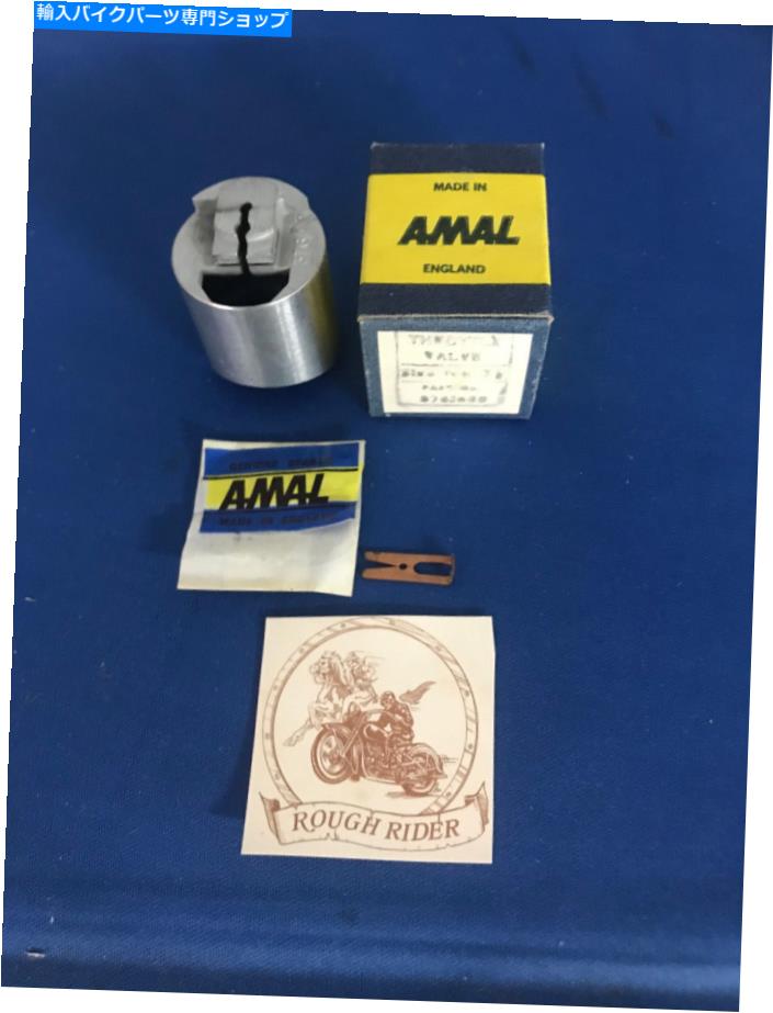 Carburetor スライドアマル「モノブロック」モデル376パート#376/060#4パート#4/230針クリップ Slide Amal \
