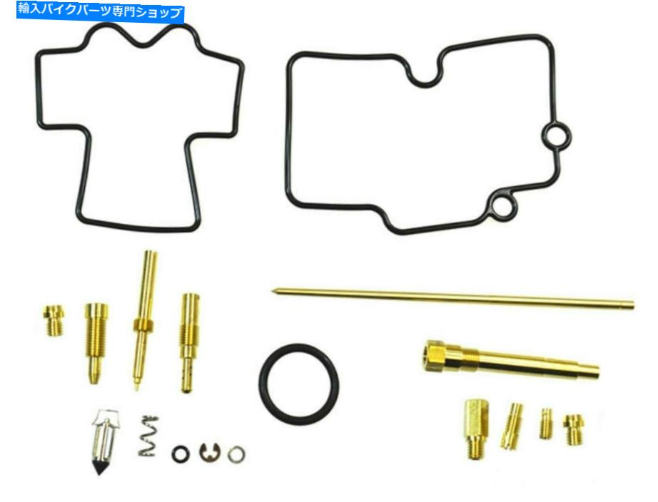 Carburetor キャブレター修理キットヤマハWR450F 2005-2006炭水化物再構築 Carburetor Repair Kit Yamaha WR450F 2005-2006 Carb Rebuild【並行輸入品】