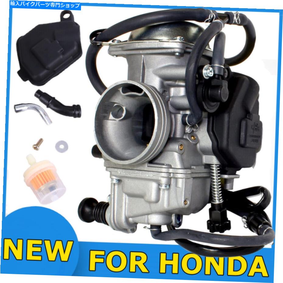 Carburetor ホンダランチャーTRX350 TRX 350 2000 2001 2002 2003 2003 2004-06用のキャブレター炭水化物ATV Carburetor Carb ATV For Honda Rancher TRX350 TRX 350 2000 2001 2002 2003 2004-06【並行輸入品】