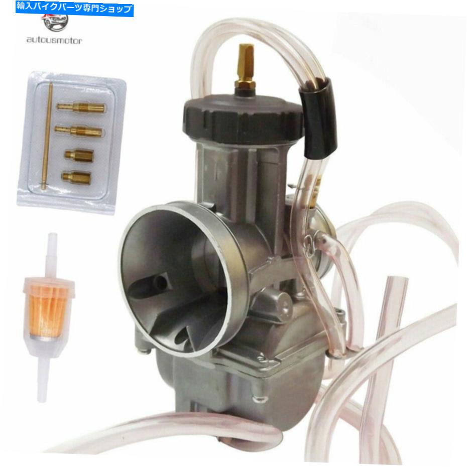 Carburetor PWK38 38mmキャブレター炭水化物用ホンダCR250ヤマハYZ465スズキRM125 RM250 PWK38 38MM Carburetor Carb For Honda CR250 Yamaha YZ465 Suzuki RM125 RM250【並行輸入品】