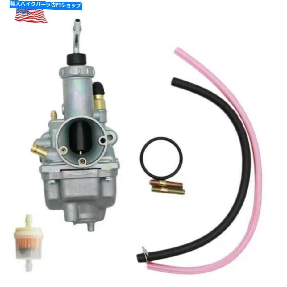 Carburetor 1986-1988ヤマハモト4 YFM225の炭水化物キャブレター Carb Carburetor for 1986-1988 Yamaha Moto 4 YFM225【並行輸入品】