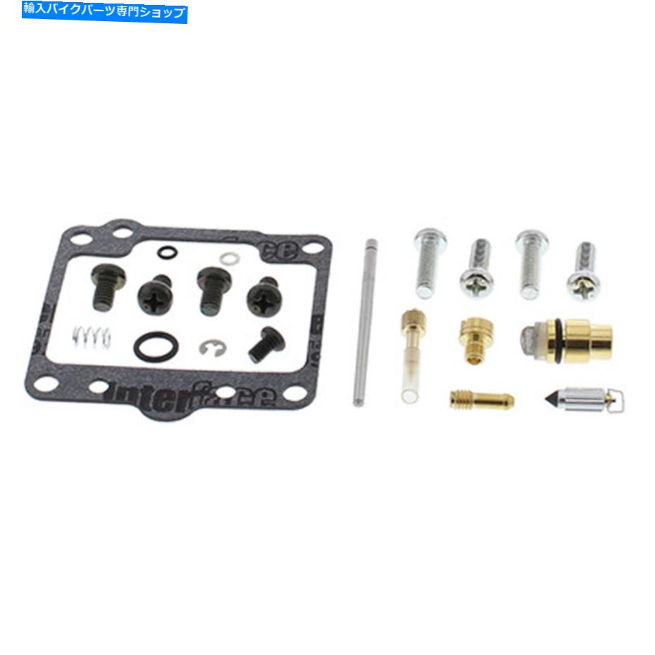 Carburetor すべてのBalls Carburetor Rebuild Kit Suzuki LS650 Savage 1996-2016 All Balls Carburetor Rebuild Kit Suzuki LS650 Savage 1996-2016【並行輸入品】
