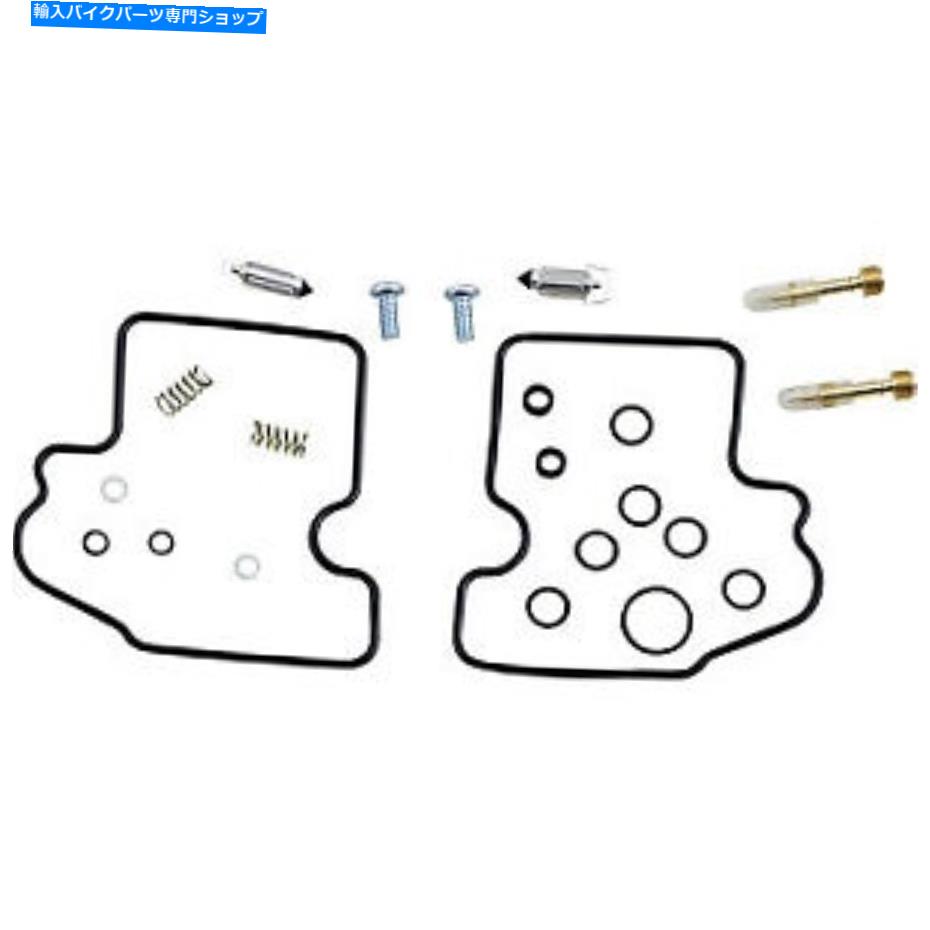Carburetor 炭水化物キャブレター修理キットダートバイク2003 2004 2005 2006 KTM 950アドベンチャー Carb Carburetor Repair Kit Dirt Bike 2003 2004 2005 2006 KTM 950 Adventure【並行輸入品】
