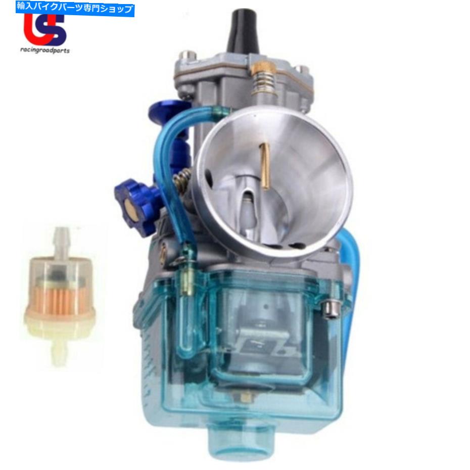 Carburetor ヤマハDT100 DT125 DT175 YZ80 YZ85 YZ100 YZ125 YZ175のキャブレター Carburetor for Yamaha DT100 DT125 DT175 YZ80 YZ85 YZ100 YZ125 YZ175【並行輸入品】 38,396円
