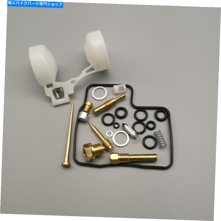 Carburetor 4Setキャブレター修理キットフロートフィット1984 Honda GL1200 GoldWing 1200 4Set Carburetor Repair Kit Float Fit For 1984 HONDA GL1200 GOLDWING 1200【並行輸入品】