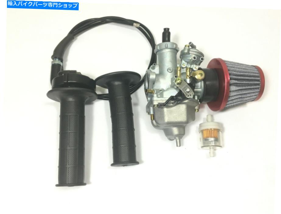 Carburetor ホンダCRF150F 2003-2005用のキャブレターとスロットルハンドルグリップバーとエアフィルター CARBURETOR & THROTTLE HANDLE GRIP BAR & AIR FILTER FOR HONDA CRF150F 2003-2005【並行輸入品】