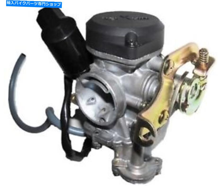 Carburetor Ice Bear Mojo PST50-8 50 Trike、GY6-50スクーターキャブレター（最高品質） Ice Bear MOJO PST50-8 50 Trike,GY6-50 Scooter Carburetor (Best Quality)【並行輸入品】