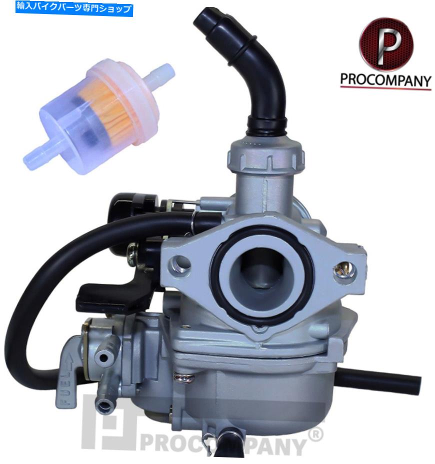 Carburetor ホンダATC110 1979 1980 1981 1982 1983 3-Wheeler OEM 16100-943-013のキャブレター Carburetor FOR Honda ATC110 1979 1980 1981 1982 1983 3-wheeler OEM 16100-943-013【並行輸入品】