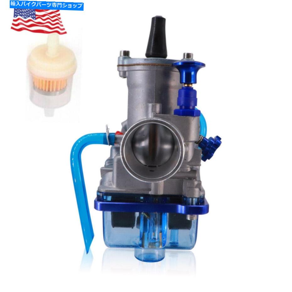 Carburetor 4ストーク50cc 110cc 125cc 150cc 200cc 250cc 500cc 800cc pwk28mmのキャブレター Carburetor for 4 Stoke 50cc 110cc 125cc 150cc 200cc 250cc 500cc 800cc PWK28mm【並行輸入品】 38,396円