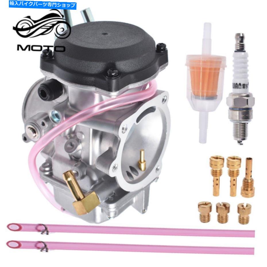Carburetor 27421-99C 27490-04 27465-04の真新しいCV 40mmキャブレター Brand New CV 40mm Carburetor For 27421-99C 27490-04 27465-04【並行輸入品】