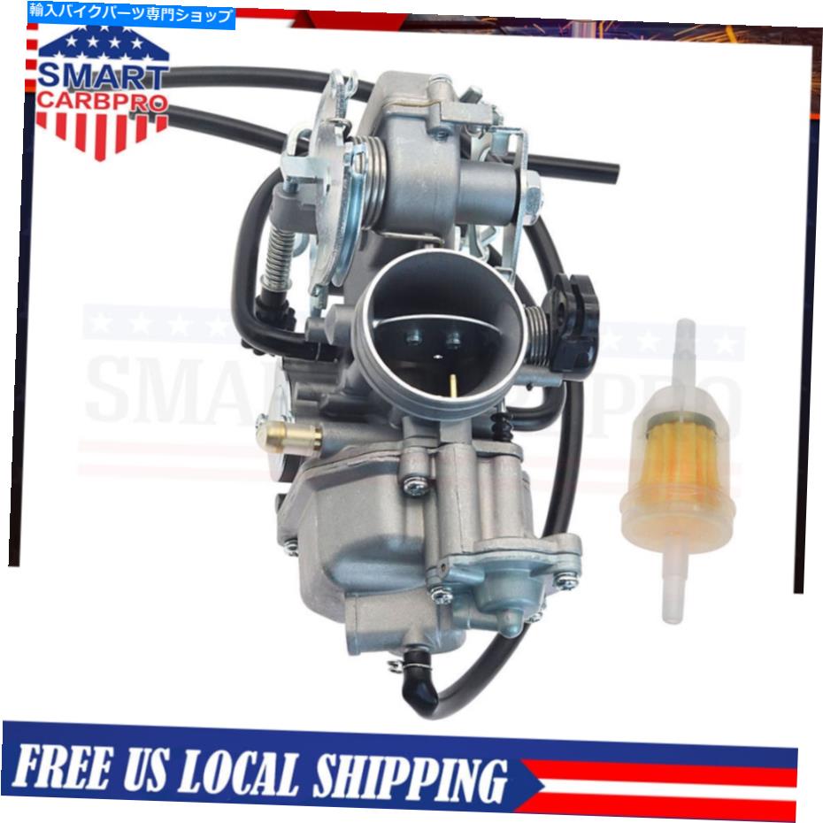 Carburetor ホンダXL250 XL250R XL250S 4ストロークダートピットモーターバイク炭水化物のキャブレター CARBURETOR FOR HONDA XL250 XL250R XL250S 4-STROKE DIRT PIT MOTOR BIKE CARB【並行輸入品】 38,396円