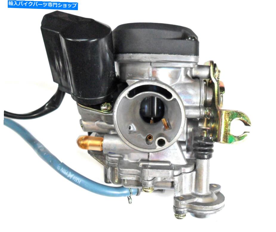 Carburetor Bintelli 50cc 4ストロークスクーター最高品質のキャブレタースプリントエスケープフラッシュビースト Bintelli 50cc 4-Stroke Scooter Top Quality Carburetor Sprint Escape Flash Beast【並行輸入品】 39,397円