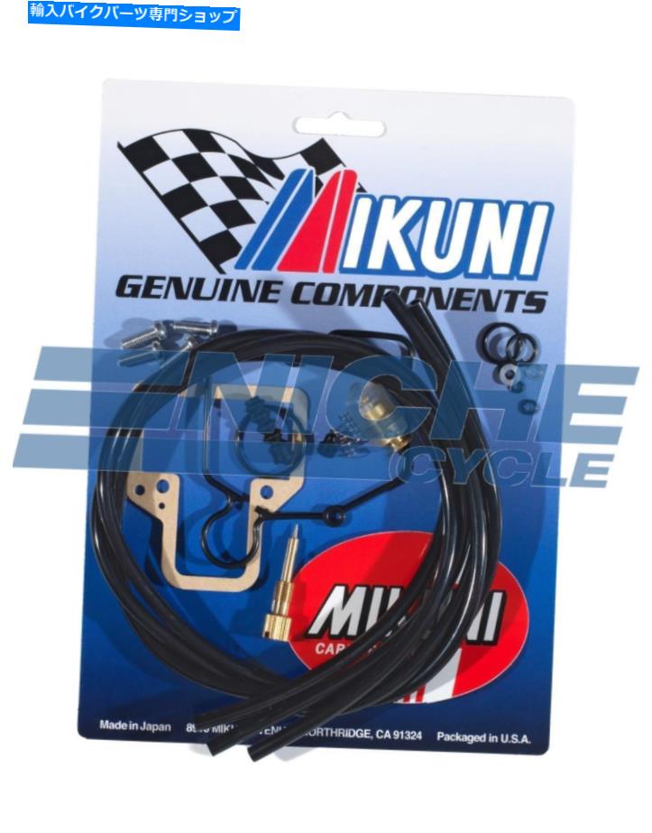 Carburetor 本物のMikuni TM36-68 Pumper Carburetor Rebuild Kit MK-3668 Genuine Mikuni TM36-68 Pumper Carburetor Rebuild Kit MK-3668【並行輸入品】