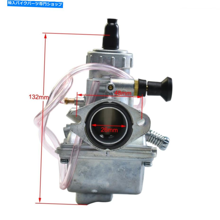 Carburetor Molkt 26mmキャブレターピットダートトレイルバイクATV Quad Apollo SSR 125cc 140cc 150cc Molkt 26mm Carburetor Pit Dirt Trail Bike ATV Quad Apollo SSR 125cc 140cc 150cc【並行輸入品】