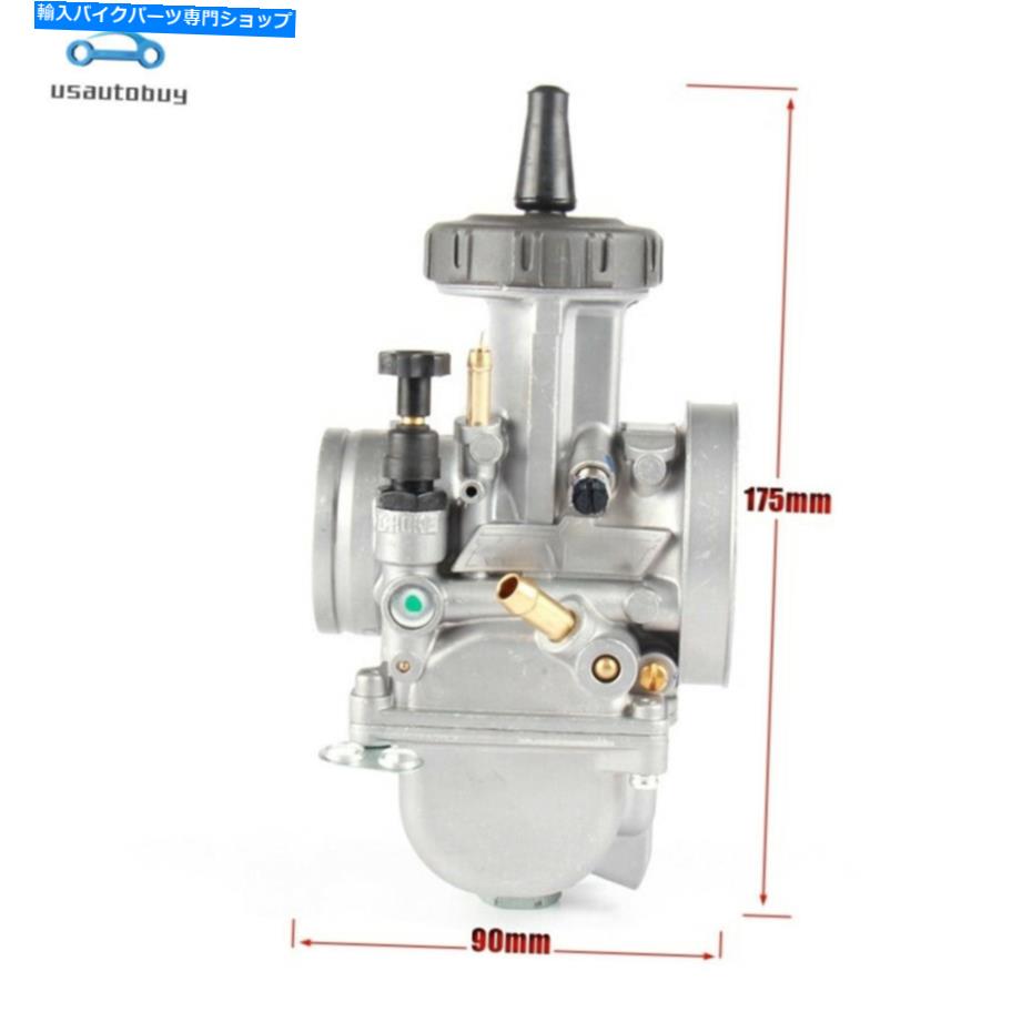 Carburetor Honda Banshee TRX250R 016-163 PWK36キャブレターPWK炭水化物キャブレター PWK36 Carburetor for Honda Banshee TRX250R 016-163 PWK Carb Carburetor【並行輸入品】