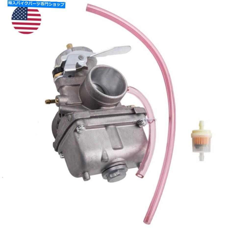Carburetor ミクニVMのキャブレター34mmラウンドスライドVM34-168 42-6015 VM34SC炭水化物 Carburetor for Mikuni VM 34mm Round Slide VM34-168 42-6015 VM34SC Carb【並行輸入品】